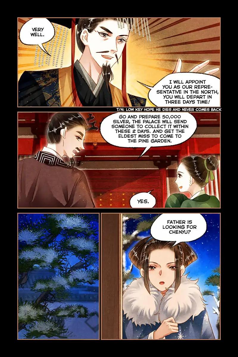 Shen Yi Di Nu Chapter 104 10